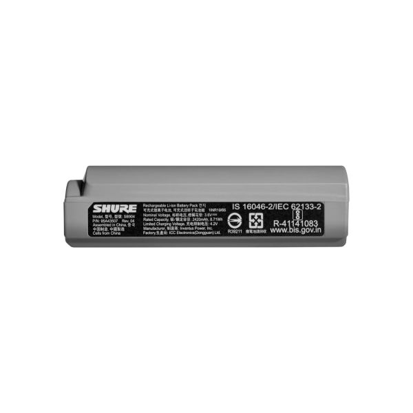 Shure SB904 li-Ion Battery f. GLXD+